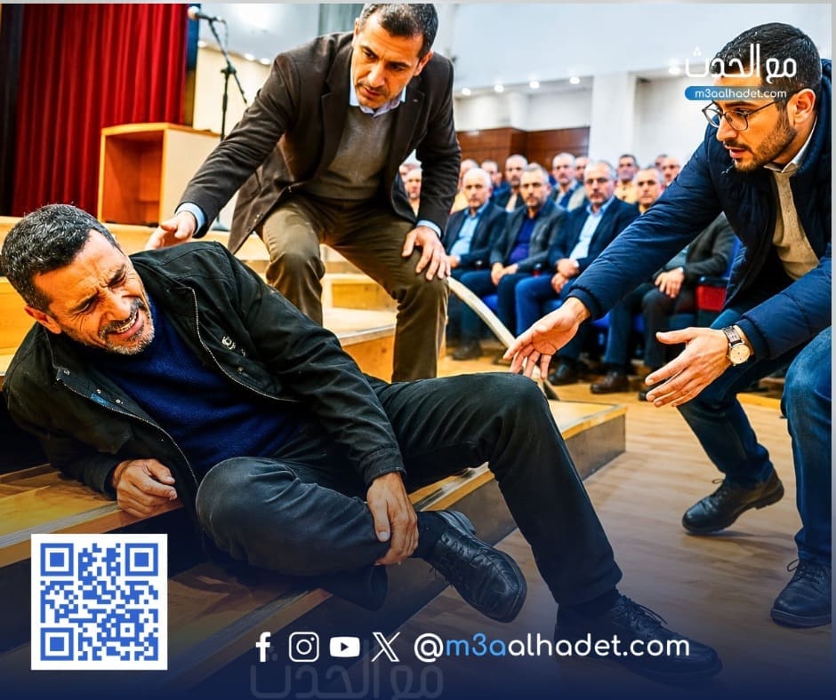 مع الحدث ma3alhadet