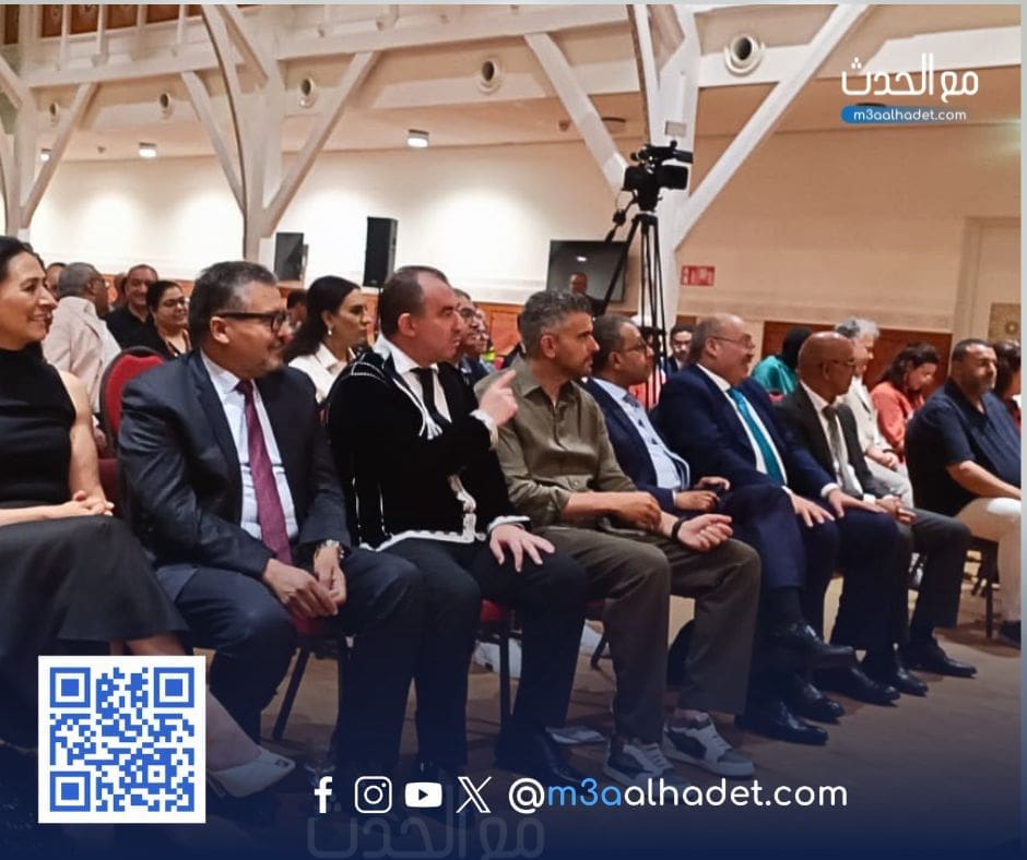 مع الحدث ma3alhadet