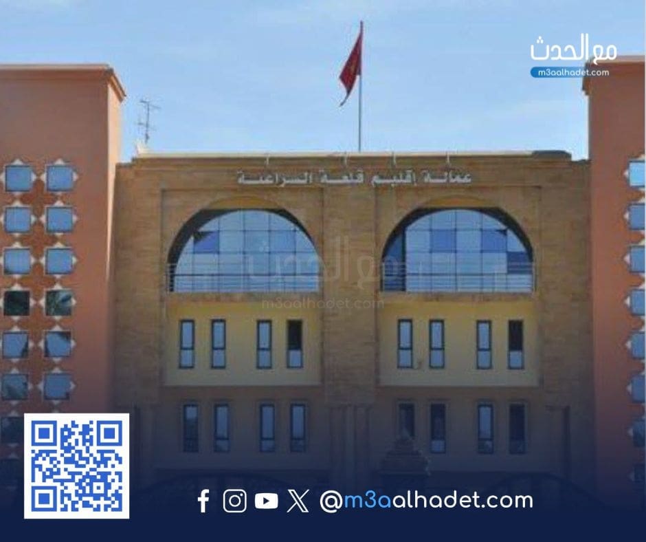 مع الحدث ma3alhadet