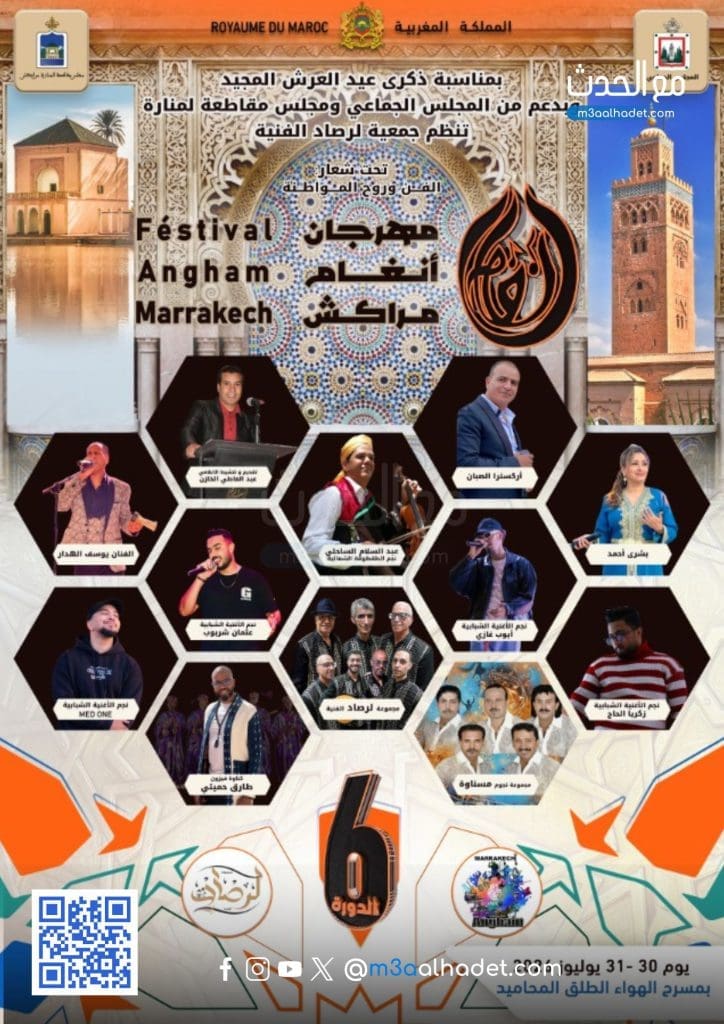 تصميم بدون عنوان