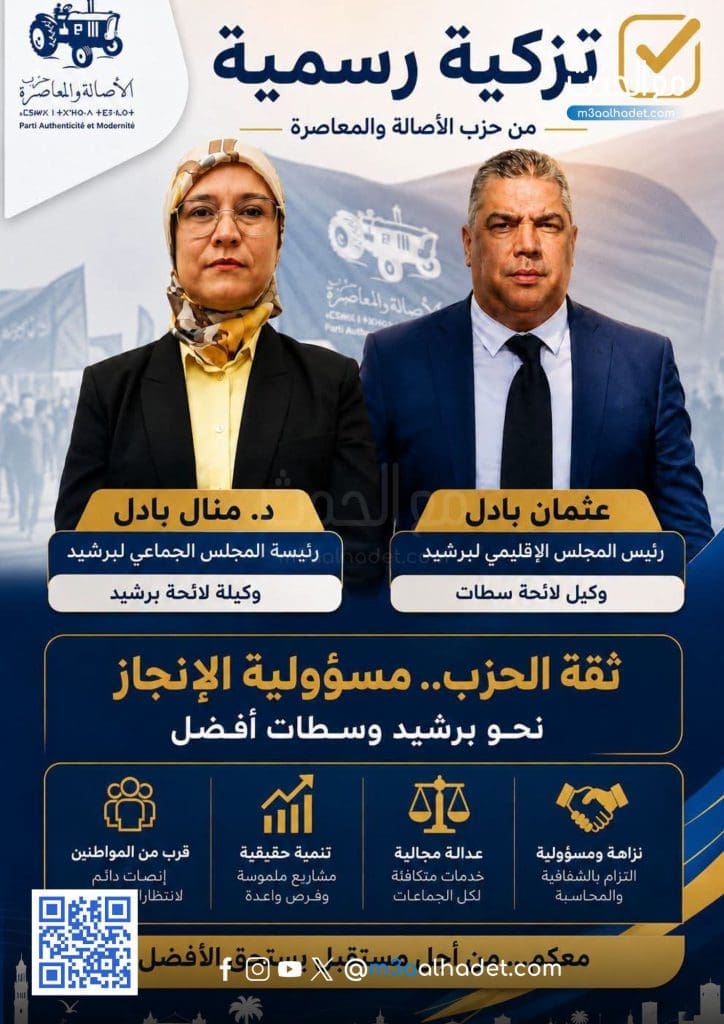 تصميم بدون عنوان