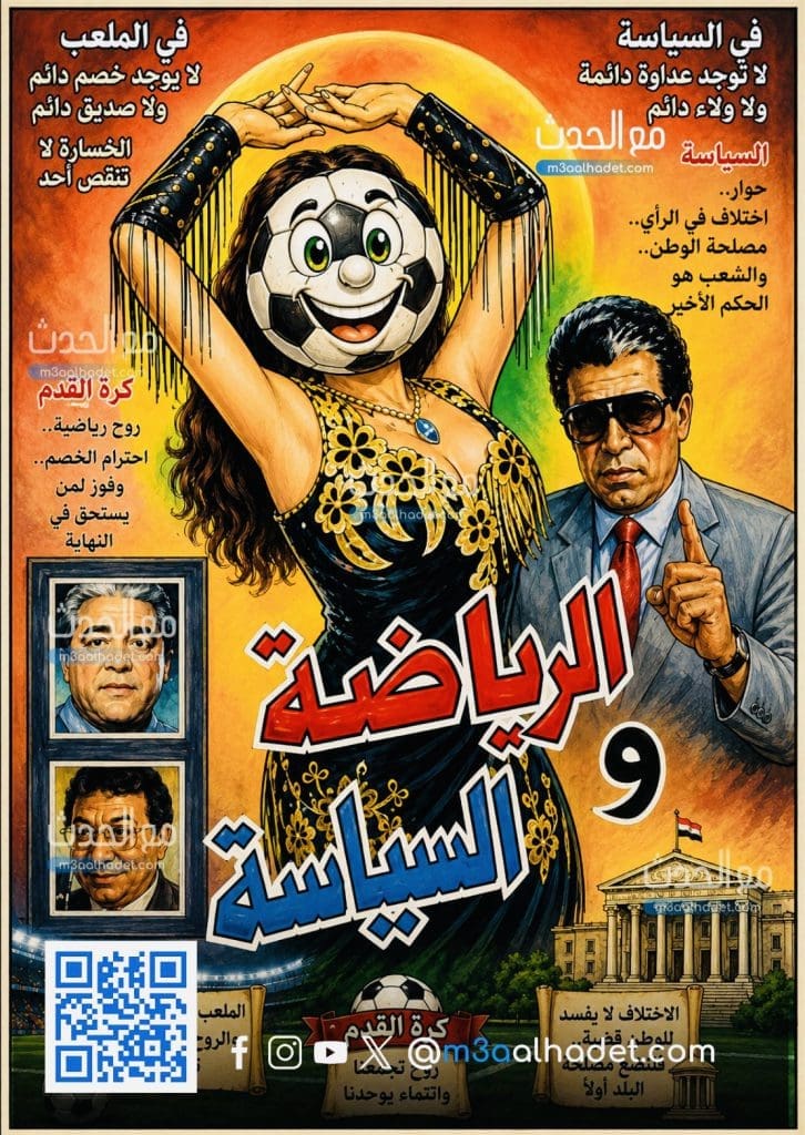 تصميم بدون عنوان