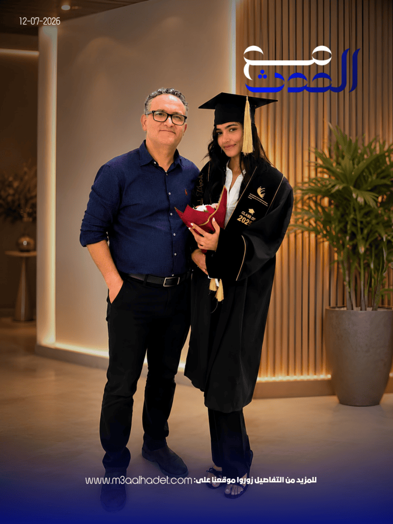 للمزيد من التفاصيل زوروا موقعنا على__20260712_123656_٠٠٠٠