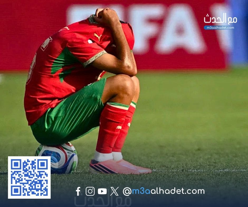 مع الحدث ma3alhadet